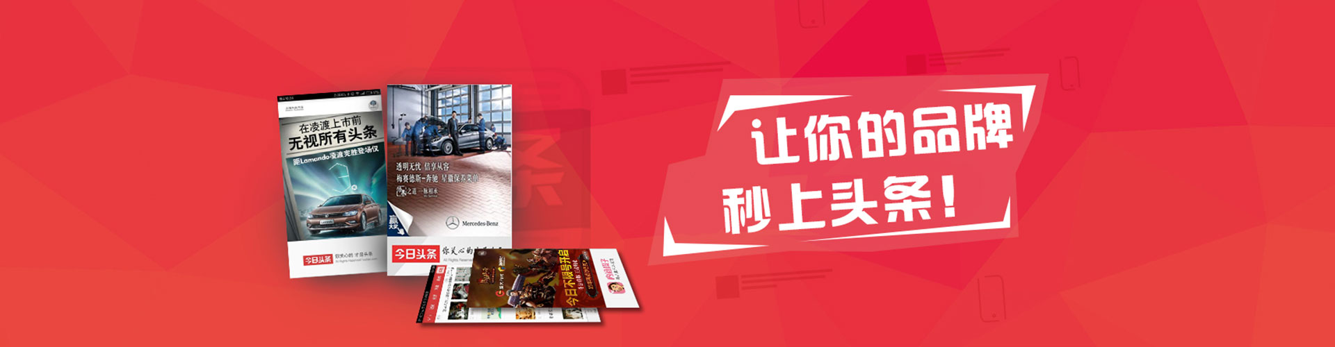 铜陵百度推广排名