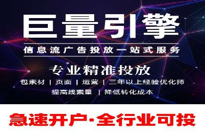 竞价SEM实战案例：如何提高网站转化率？